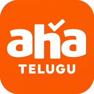 Aha Telugu Aha Telugu